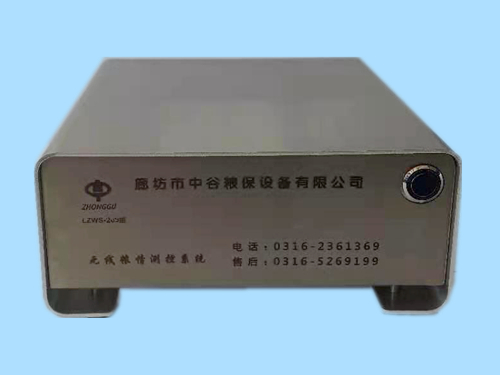 太陽能測溫主機(jī)